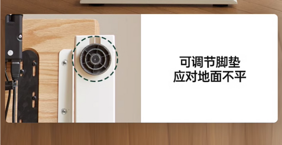 Kielo 智能電動升降桌