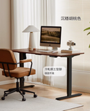 Kielo 智能電動升降桌-7