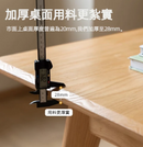 Ruis 靈活伸縮餐桌-7