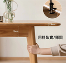 Ruis 靈活伸縮餐桌-8