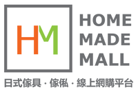 HOME MADE MALL