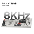 Keychron Q6 Ultra 8K Wireless Custom Mechanical Keyboard-11