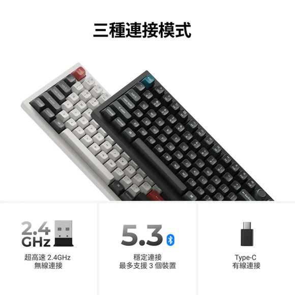 Keychron Q6 Ultra 8K Wireless Custom Mechanical Keyboard