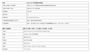 Keychron V5 Max QMK/VIA 無線客製化機械式鍵盤-19