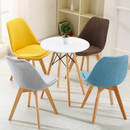 Puu 北歐簡約休閒椅子-1