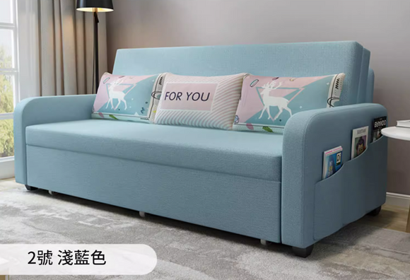 Helmi 多功能儲物布藝梳化床