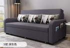 Dark gray