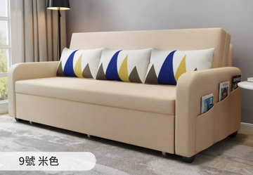 Buy 米色 LF071 Helmi Multifunctional Storage Fabric Sofa Bed