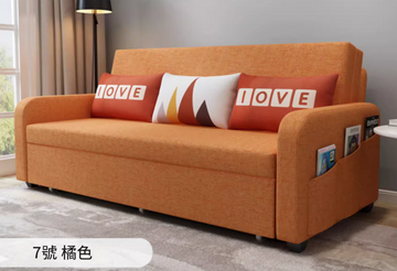 Buy 橘色 LF071 Helmi Multifunctional Storage Fabric Sofa Bed