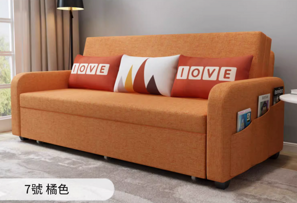 Helmi 多功能儲物布藝梳化床