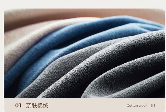 Viimea 簡約二人梳化