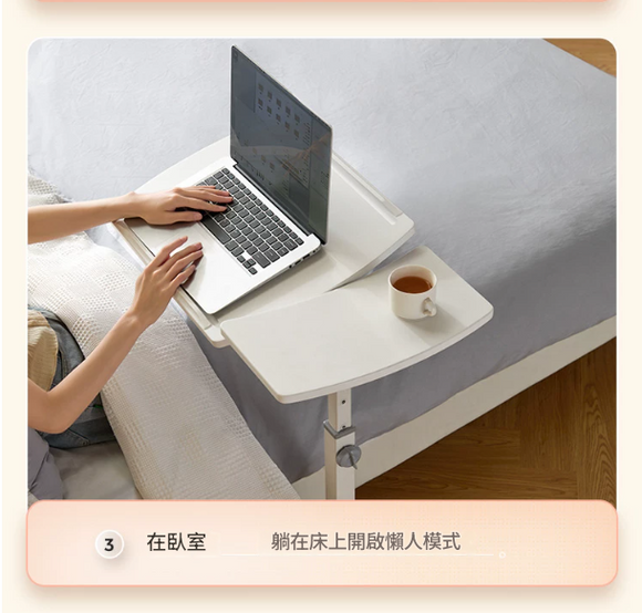 LS001 Attivo 移動升降桌