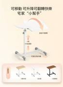 LS001 Attivo 移動升降桌-5