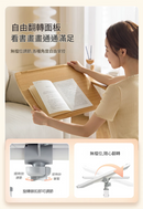 LS001 Attivo 移動升降桌-10