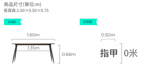LS004 Dolce L 型家居轉角書桌