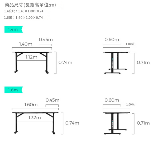 LS004 Dolce L 型家居轉角書桌