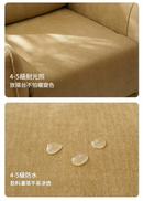 LS005 Sogno 家居布藝沙發椅-12