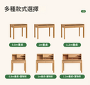 LS006 Bacio 置物架组合-11