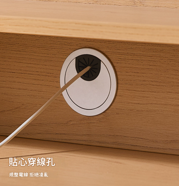 LS006 Bacio 置物架组合