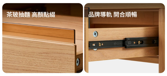LS006 Bacio 置物架组合