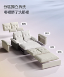 LS007 Specchio 小户型家居猫抓布艺梳化-20