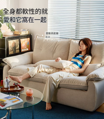 LS007 Specchio 小户型家居猫抓布艺梳化