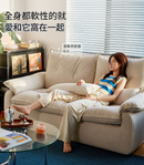 LS007 Specchio 小户型家居猫抓布艺梳化-5