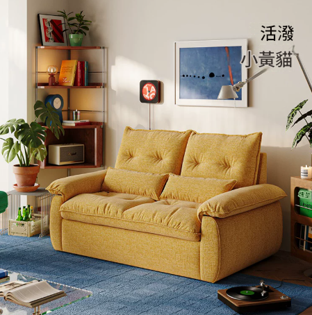 LS007 Specchio 小户型家居猫抓布艺梳化