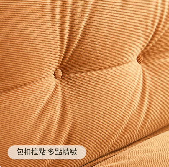 LS010 Vellet 折疊梳化床