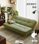 LS010 Vellet 折疊梳化床-3