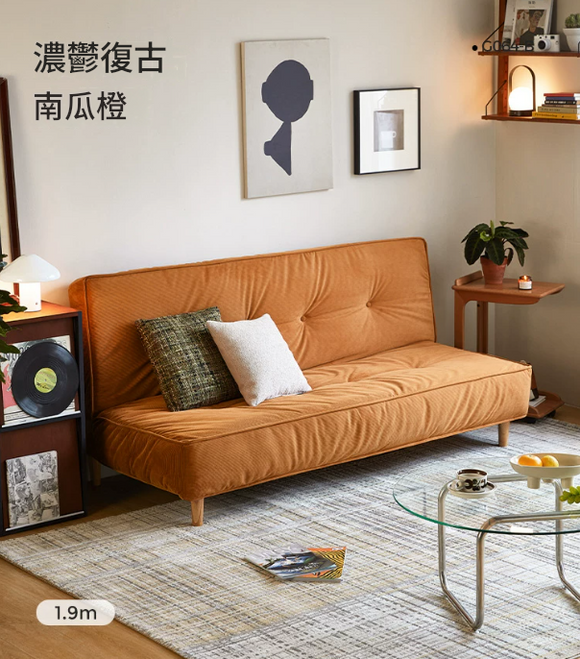 LS010 Vellet 折疊梳化床