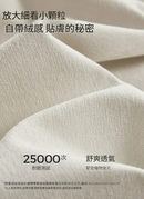 LS011 Bellez 新款可折疊梳化床-12