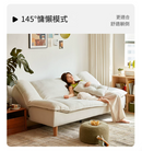 LS011 Bellez 新款可折疊梳化床-14