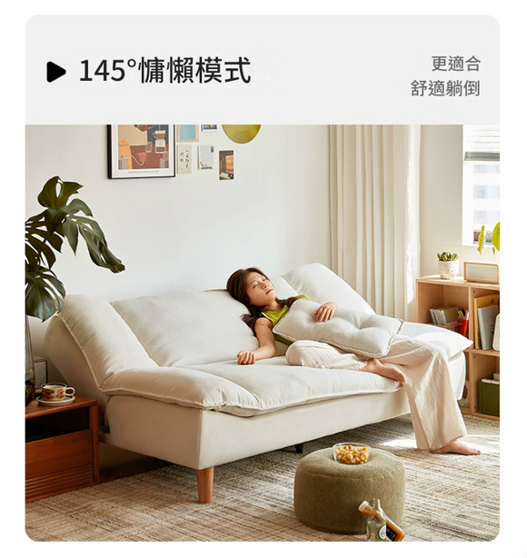 LS011 Bellez 新款可折疊梳化床