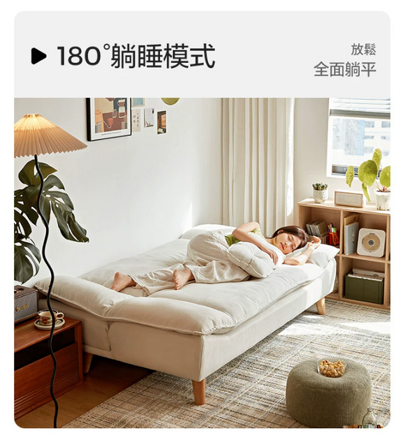 LS011 Bellez 新款可折疊梳化床