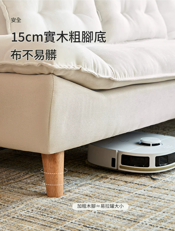 LS011 Bellez 新款可折疊梳化床