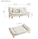 LS011 Bellez 新款可折疊梳化床-20