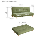LS011 Bellez 新款可折疊梳化床-21