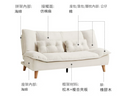 LS011 Bellez 新款可折疊梳化床-22
