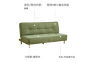 LS011 Bellez 新款可折疊梳化床-23