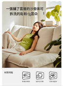 LS011 Bellez 新款可折疊梳化床-6