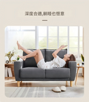 LS012 Fard 日式布藝梳化-12