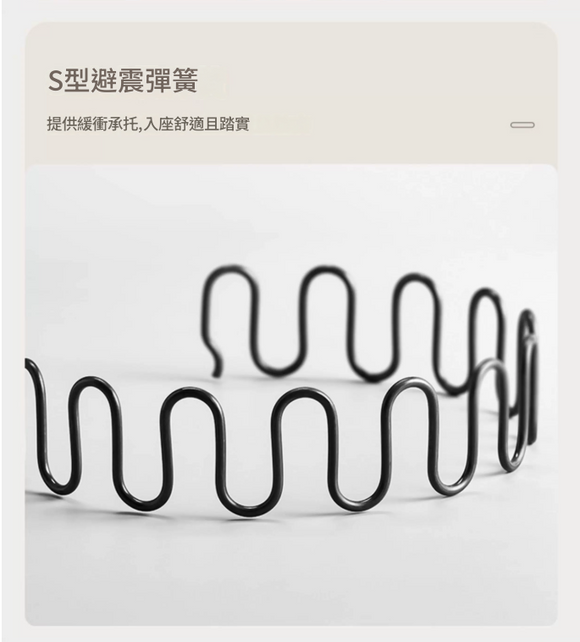 LS012 Fard 日式布藝梳化