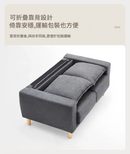 LS012 Fard 日式布藝梳化-20