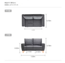 LS012 Fard 日式布藝梳化-22