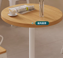 Legno 實木小圓桌組合-2