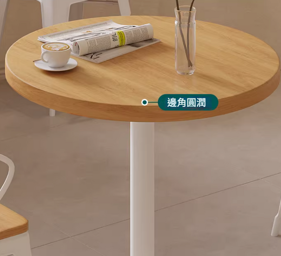 Legno 實木小圓桌組合