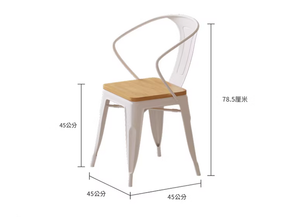 Legno 實木小圓桌組合