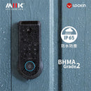Lockin Veno Pro智能貓眼門鎖-2