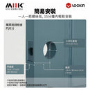 Lockin Veno Pro智能貓眼門鎖-10